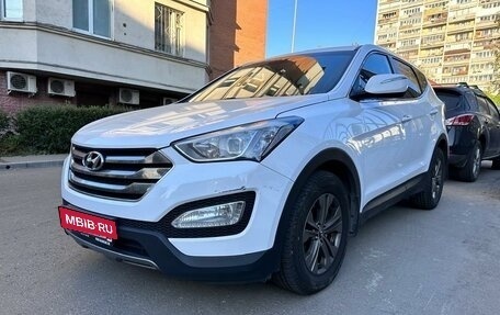 Hyundai Santa Fe III рестайлинг, 2012 год, 1 900 000 рублей, 2 фотография