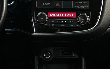 Mitsubishi Outlander III рестайлинг 3, 2013 год, 1 835 000 рублей, 16 фотография