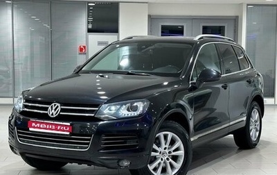 Volkswagen Touareg III, 2014 год, 2 379 000 рублей, 1 фотография