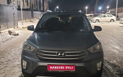 Hyundai Creta I рестайлинг, 2018 год, 2 000 000 рублей, 1 фотография