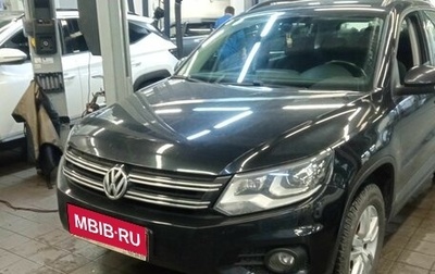 Volkswagen Tiguan I, 2015 год, 1 805 000 рублей, 1 фотография