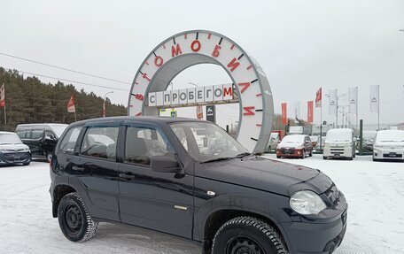 Chevrolet Niva I рестайлинг, 2013 год, 699 000 рублей, 1 фотография