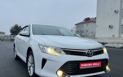 Toyota Camry, 2015 год, 2 530 000 рублей, 1 фотография