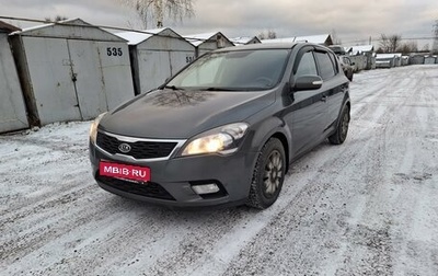 KIA cee'd I рестайлинг, 2011 год, 750 000 рублей, 1 фотография