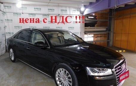 Audi A8, 2016 год, 3 759 000 рублей, 1 фотография