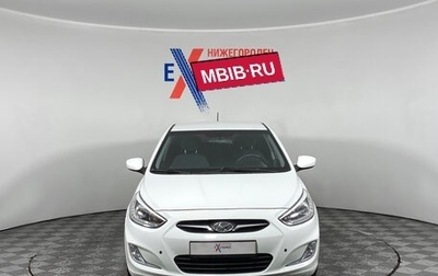 Hyundai Solaris II рестайлинг, 2013 год, 833 000 рублей, 1 фотография