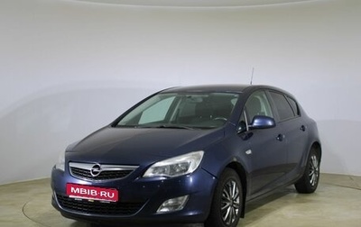 Opel Astra J, 2011 год, 730 000 рублей, 1 фотография