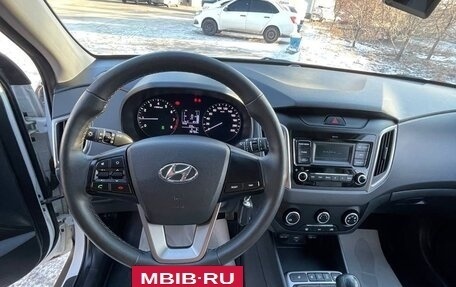 Hyundai Creta I рестайлинг, 2020 год, 2 149 000 рублей, 8 фотография