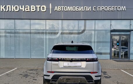 Land Rover Range Rover Evoque II, 2024 год, 7 550 000 рублей, 7 фотография