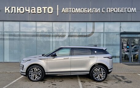 Land Rover Range Rover Evoque II, 2024 год, 7 550 000 рублей, 3 фотография