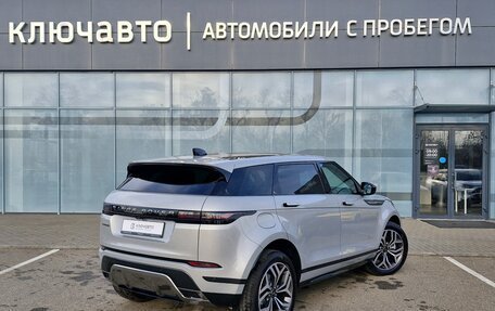 Land Rover Range Rover Evoque II, 2024 год, 7 550 000 рублей, 8 фотография