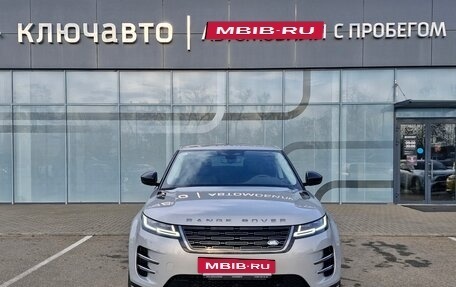 Land Rover Range Rover Evoque II, 2024 год, 7 550 000 рублей, 2 фотография