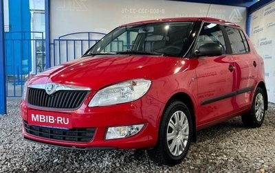 Skoda Fabia II, 2013 год, 729 000 рублей, 1 фотография