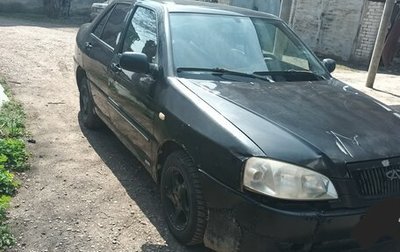 Chery Amulet (A15) I, 2006 год, 90 000 рублей, 1 фотография