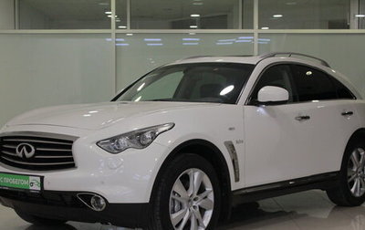 Infiniti QX70, 2014 год, 2 233 000 рублей, 1 фотография