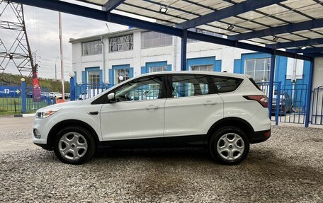 Ford Kuga III, 2016 год, 1 949 000 рублей, 2 фотография