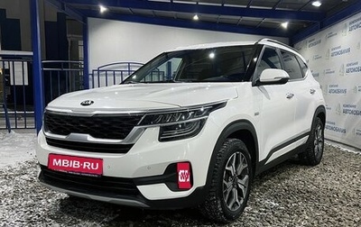 KIA Seltos I, 2020 год, 2 399 000 рублей, 1 фотография