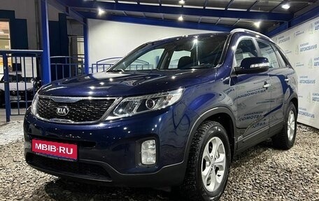 KIA Sorento II рестайлинг, 2014 год, 1 999 000 рублей, 1 фотография