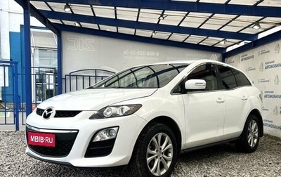 Mazda CX-7 I рестайлинг, 2011 год, 1 549 000 рублей, 1 фотография