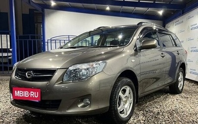 Toyota Corolla, 2011 год, 1 249 000 рублей, 1 фотография