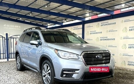 Subaru Ascent, 2021 год, 3 590 000 рублей, 7 фотография