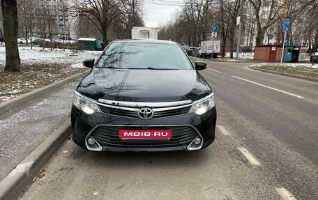 Toyota Camry, 2015 год, 2 075 000 рублей, 1 фотография