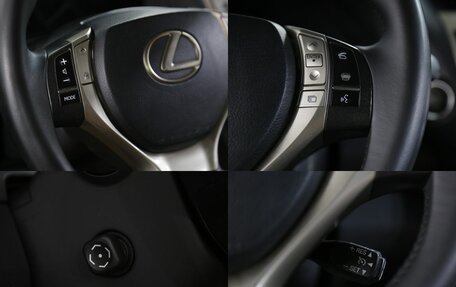 Lexus RX III, 2012 год, 2 695 000 рублей, 10 фотография