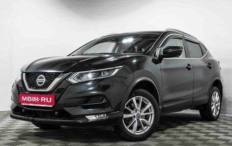 Nissan Qashqai, 2019 год, 1 968 000 рублей, 2 фотография