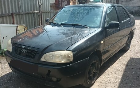 Chery Amulet (A15) I, 2006 год, 90 000 рублей, 2 фотография