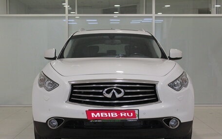 Infiniti QX70, 2014 год, 2 233 000 рублей, 8 фотография