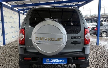 Chevrolet Niva I рестайлинг, 2014 год, 719 000 рублей, 4 фотография