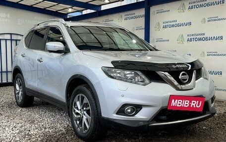 Nissan X-Trail, 2016 год, 2 029 000 рублей, 7 фотография