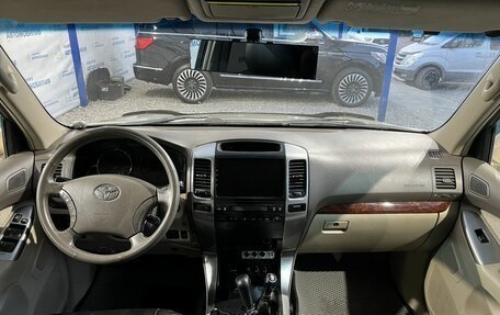 Toyota Land Cruiser Prado 120 рестайлинг, 2008 год, 2 199 000 рублей, 8 фотография