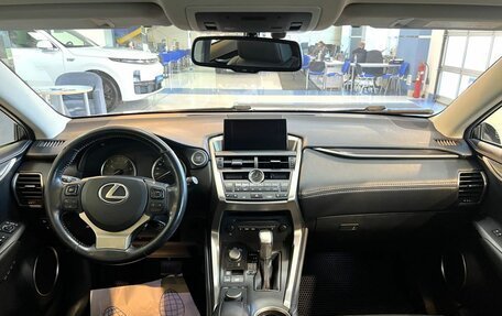 Lexus NX I, 2014 год, 3 329 000 рублей, 11 фотография