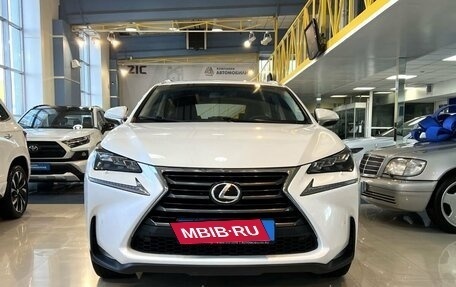 Lexus NX I, 2014 год, 3 329 000 рублей, 8 фотография