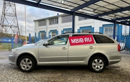 Skoda Octavia, 2009 год, 839 000 рублей, 2 фотография