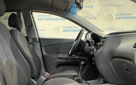 KIA Rio II, 2005 год, 499 000 рублей, 9 фотография