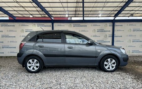 KIA Rio II, 2005 год, 499 000 рублей, 5 фотография