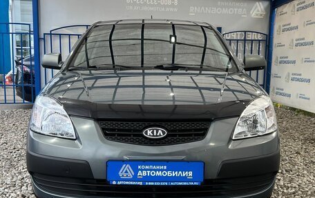 KIA Rio II, 2005 год, 499 000 рублей, 7 фотография