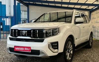 KIA Mohave I, 2020 год, 5 399 000 рублей, 1 фотография