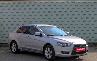 Mitsubishi Lancer IX, 2008 год, 820 000 рублей, 1 фотография