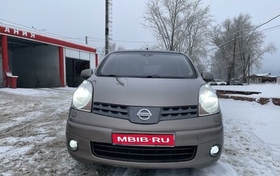 Nissan Note II рестайлинг, 2006 год, 700 000 рублей, 1 фотография