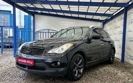 Infiniti EX, 2008 год, 1 299 000 рублей, 1 фотография