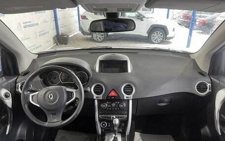 Renault Koleos I рестайлинг 2, 2008 год, 1 049 000 рублей, 9 фотография