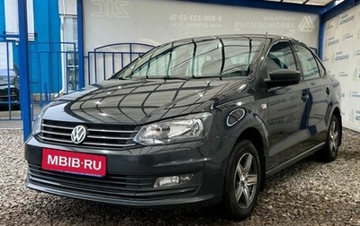 Volkswagen Polo VI (EU Market), 2017 год, 899 000 рублей, 1 фотография