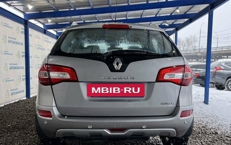 Renault Koleos I рестайлинг 2, 2008 год, 1 049 000 рублей, 4 фотография