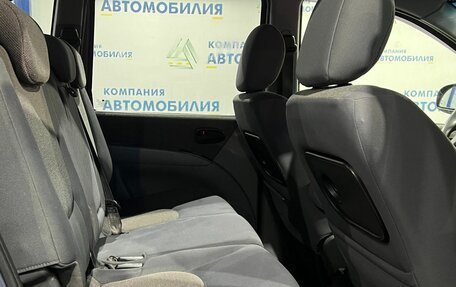 Hyundai Matrix I рестайлинг, 2004 год, 529 000 рублей, 12 фотография