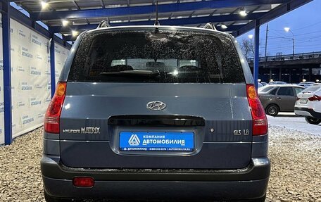 Hyundai Matrix I рестайлинг, 2004 год, 529 000 рублей, 4 фотография