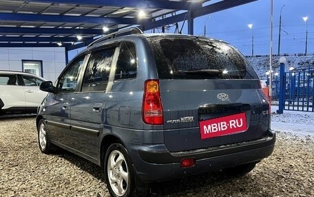 Hyundai Matrix I рестайлинг, 2004 год, 529 000 рублей, 3 фотография