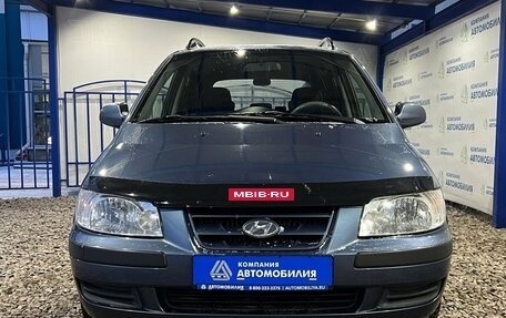 Hyundai Matrix I рестайлинг, 2004 год, 529 000 рублей, 8 фотография